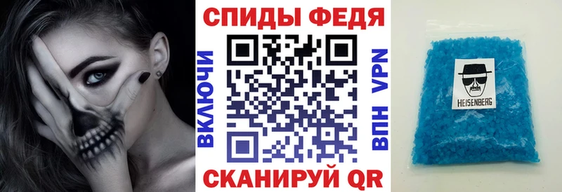 АМФ 97%  мега tor  Новодвинск  где продают наркотики 