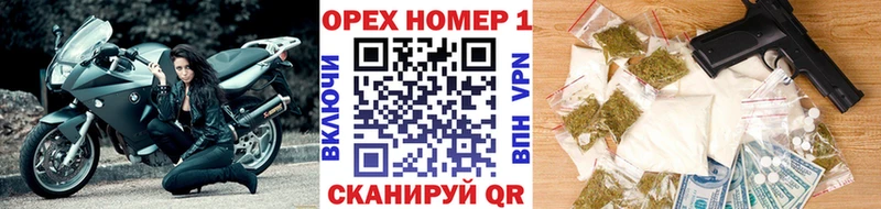 магазин продажи наркотиков  Новодвинск  Кокаин Columbia 