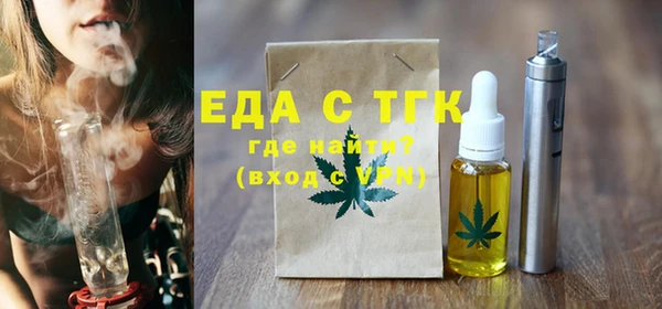 дмт Арсеньев