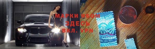 a pvp Алексин