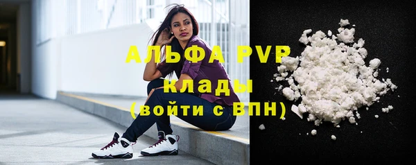 хмурый Армянск