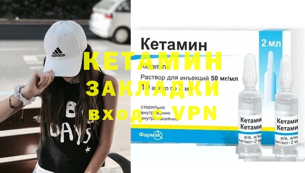дмт Арсеньев