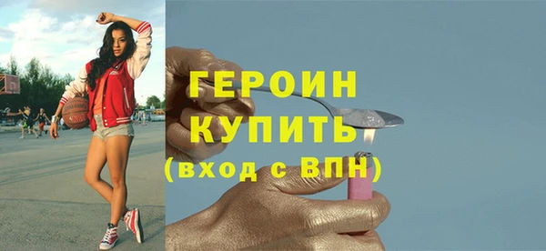 дмт Арсеньев