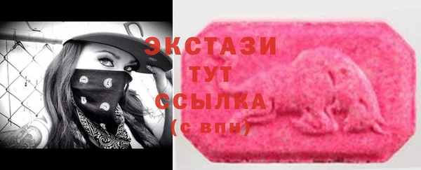 дмт Арсеньев
