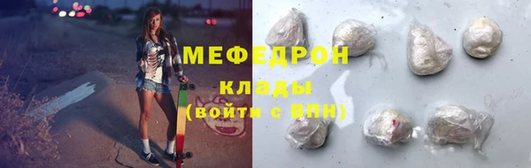 дмт Арсеньев