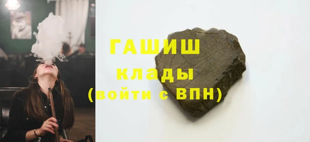 дмт Арсеньев