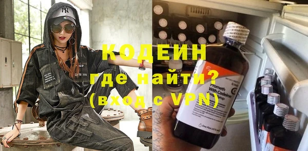 дмт Арсеньев