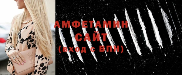 дмт Арсеньев