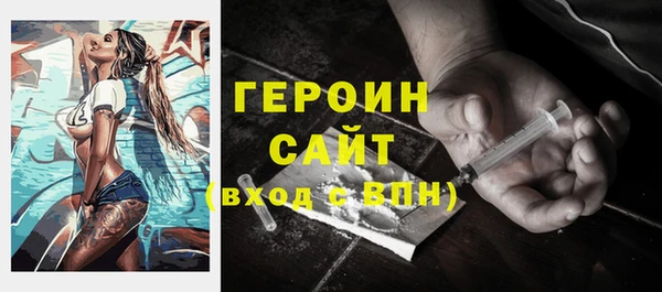 дмт Арсеньев