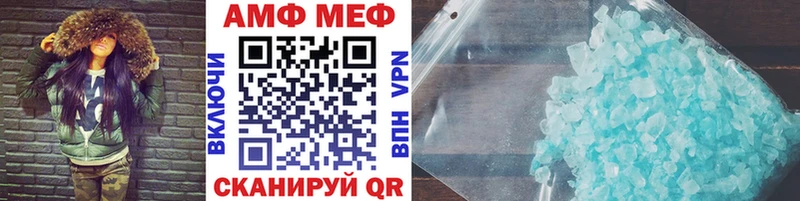магазин продажи наркотиков  Новодвинск  Первитин мет 